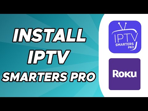 LBLSTREAM Video Tutorial